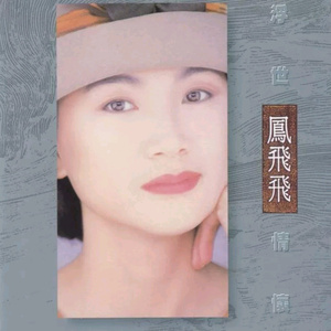 骚逼尻中文xxxxvideo
