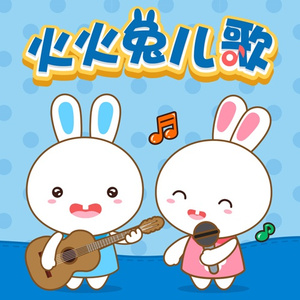 骚逼尻中文xxxxvideo
