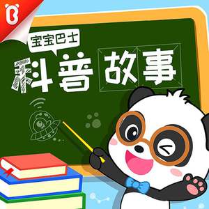 骚逼尻中文xxxxvideo
