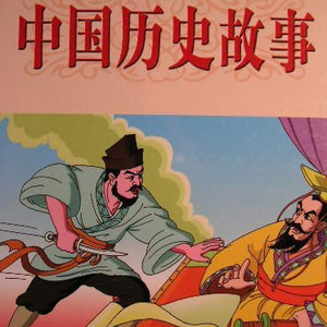 骚逼尻中文xxxxvideo
