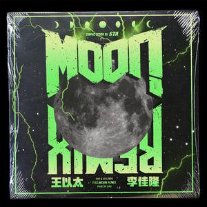 骚逼尻中文xxxxvideo
