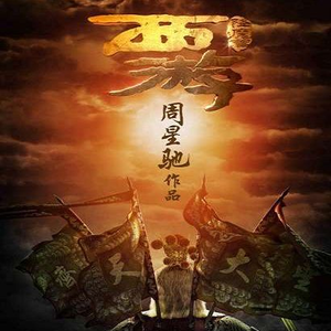 骚逼尻中文xxxxvideo
