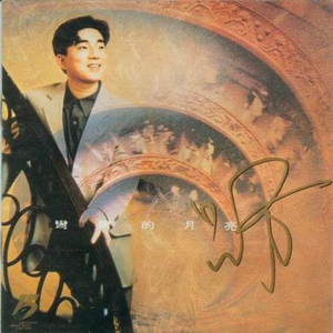 骚逼尻中文xxxxvideo
