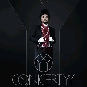 骚逼尻中文xxxxvideo
