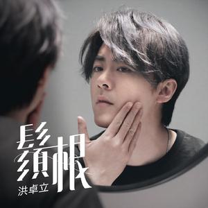 骚逼尻中文xxxxvideo
