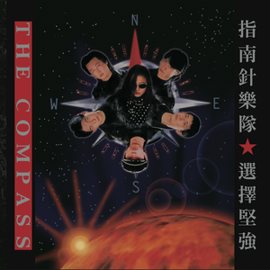 骚逼尻中文xxxxvideo
