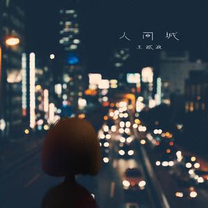 骚逼尻中文xxxxvideo
