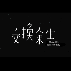 骚逼尻中文xxxxvideo
