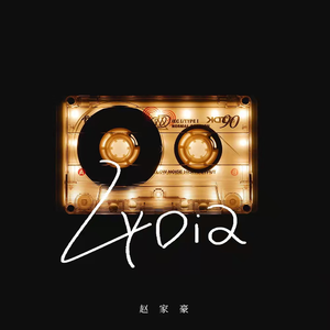 骚逼尻中文xxxxvideo
