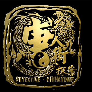 骚逼尻中文xxxxvideo
