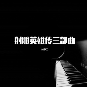 骚逼尻中文xxxxvideo
