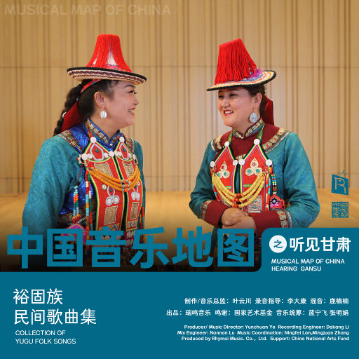 骚逼尻中文xxxxvideo
