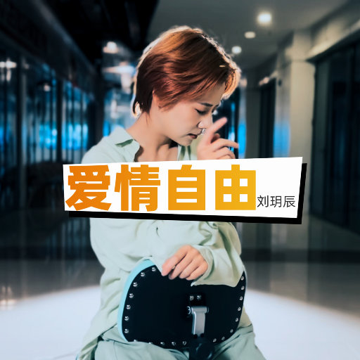 骚逼尻中文xxxxvideo
